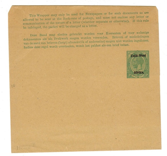 SOUTH WEST AFRICA - 1923 1/2d green unused postal stationery wrapper.  H&G 6.