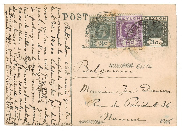 CEYLON - 1925 3c PSC uprated to Belgium used from NUWARA ELIYA.   H&G 60a.