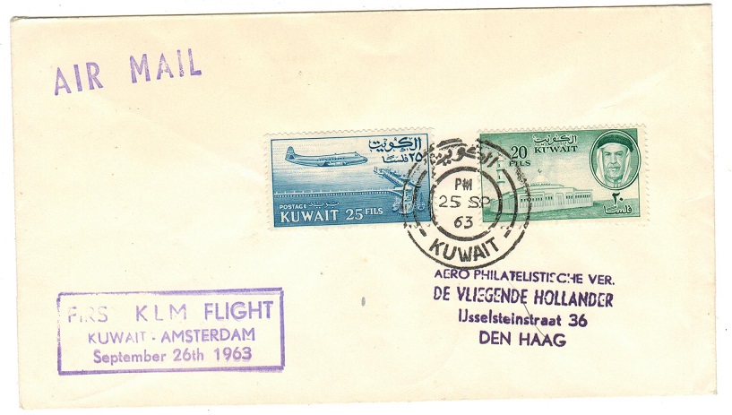 KUWAIT - 1963 first flight cover to Holland.