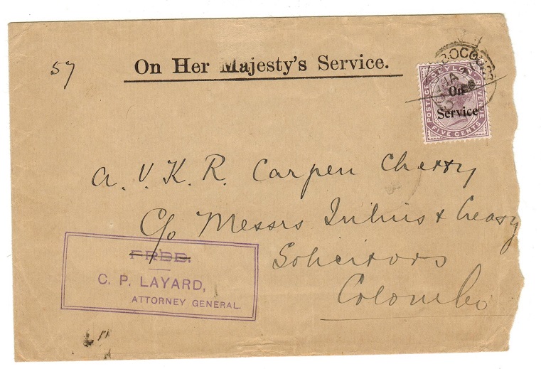 CEYLON - 1896 5c ON/SERVICE adhesive use on local OHMS cover.