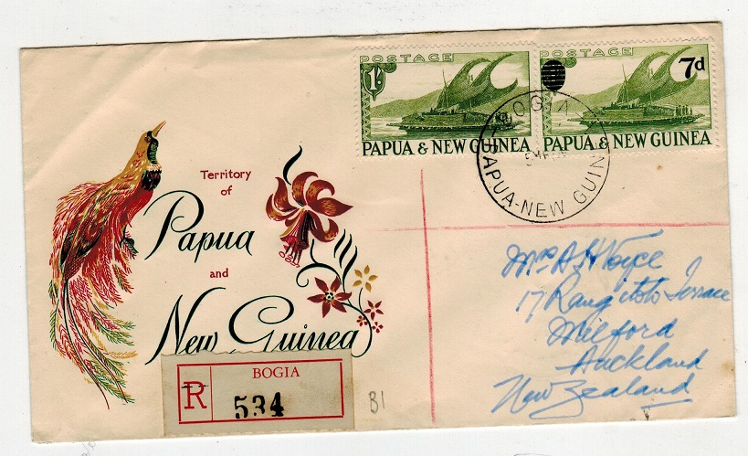 PAPUA - 1959 illustrated registered cover to New Zealand used from BOGIA.