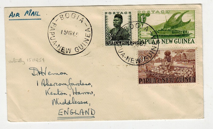 PAPUA - 1965 cover to UK used at BOGIA.