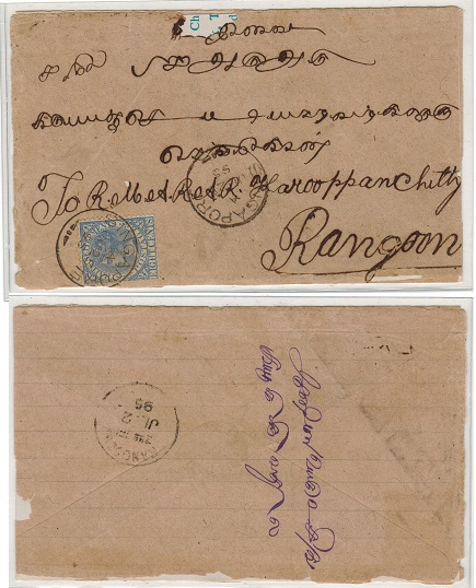 SINGAPORE - 1895 8c rate (distressed) cover to Rangoon.