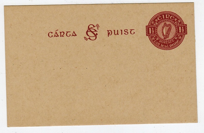 IRELAND - 1924 1 1/2d PSC unused.  H&G 1.
