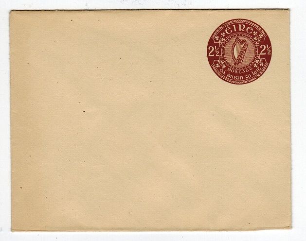 IRELAND - 1949 2 1/2d brown PSE unused.  H&G 14.
