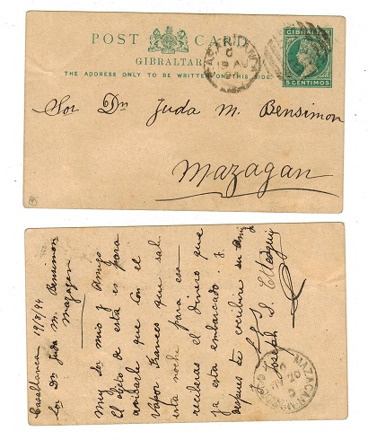 MOROCCO AGENCIES - 1889 5c PSC of Gibraltar (H&G 15) used locally from CASABLANCA.