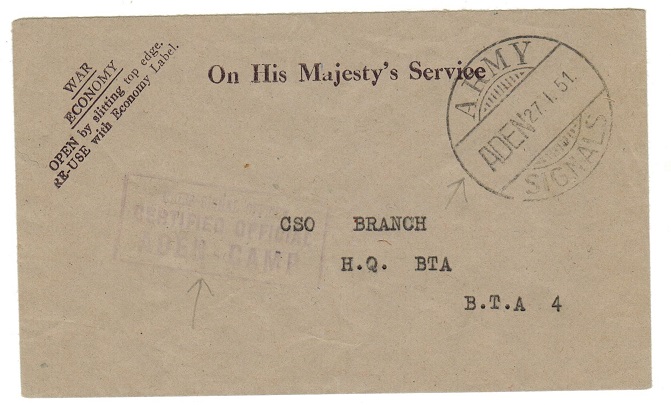 ADEN - 1951 ADEN/SIGNALS cover from Aden Camp.
