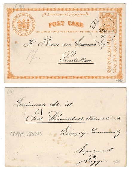 NORTH BORNEO - 1890 1c orange-yellow PSC used at SANDAKAN.  H&G 7.