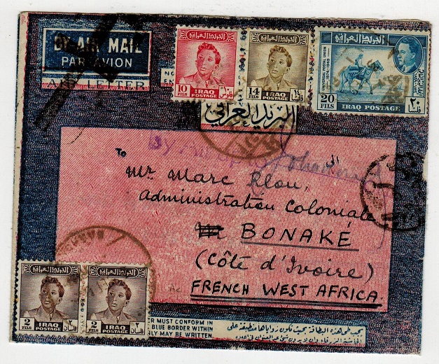 IRAQ - 1952