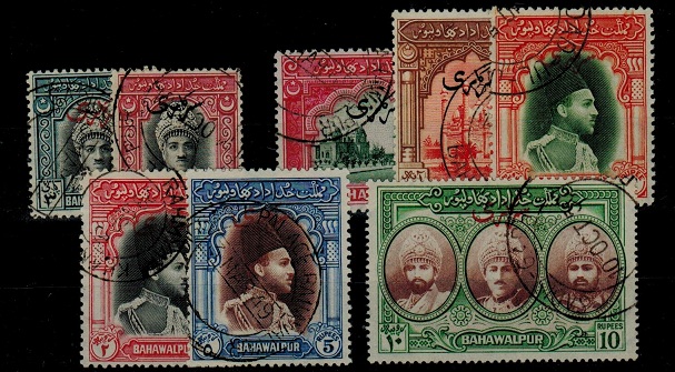 BAHAWALPUR - 1948 Official set of 8 fine used.  SG 020-027.