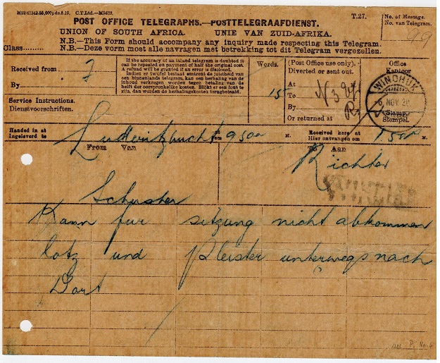 SOUTH WEST AFRICA - 1920 use of TELEGRAM form from WINDHOEK.