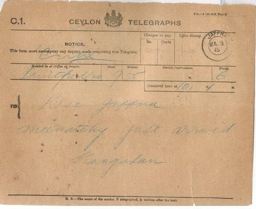 CEYLON - 1915 Ceylon telegram form used at JAFFNA.
