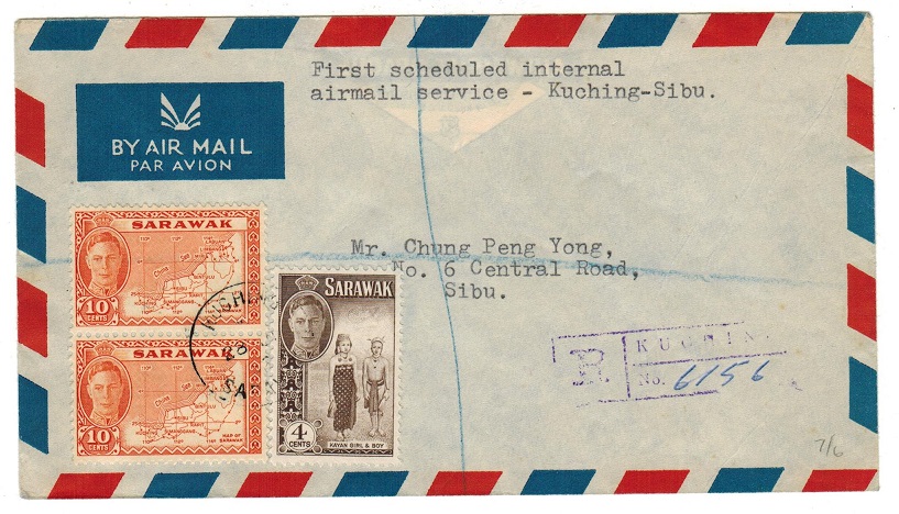 SARAWAK - 1952 internal registered first flight cover to Sibu.