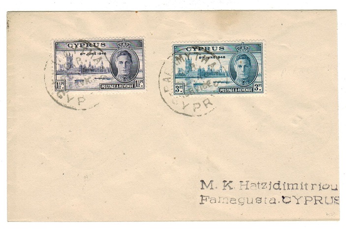 CYPRUS - 1947 local cover used at PARAMTHA.
