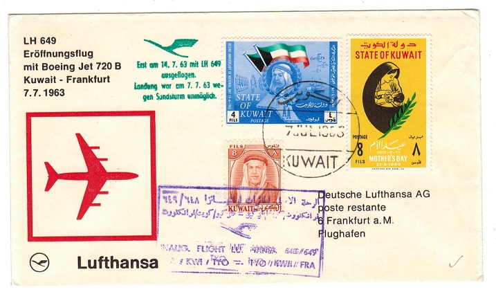 KUWAIT - 1963 first flight cover to Germany.