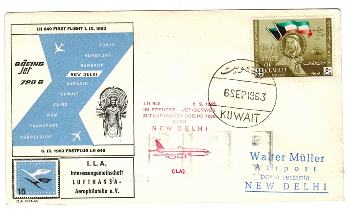 KUWAIT - 1963 first flight cover to India.