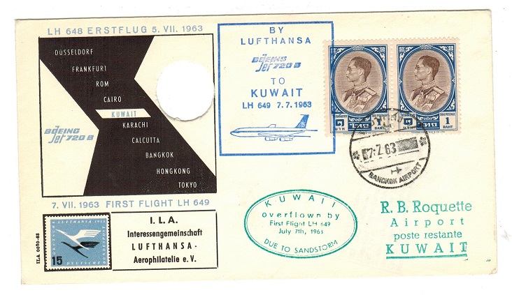KUWAIT - 1963 inward first flight cover from Thailand.