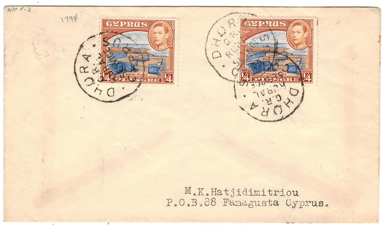 CYPRUS - 1950 local 1/2p rate cover used at DHORA/GR/RURAL/SERVICE.