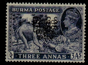 BURMA - 1947 3a blue violet mint with DOUBLE OVERPRINT.  SG 75.