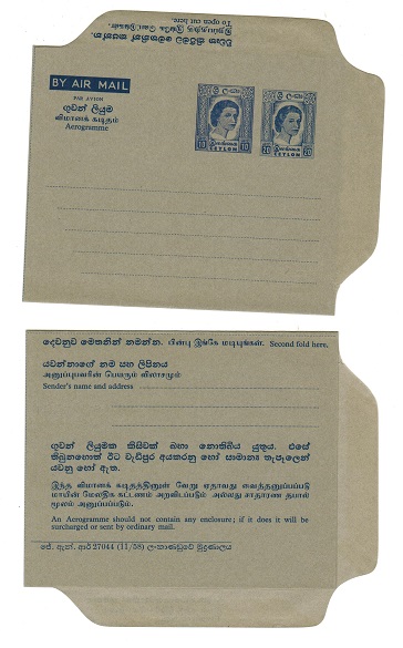 CEYLON - 1960 10c+20c dark blue postal stationery air letter unused. H&G 18.