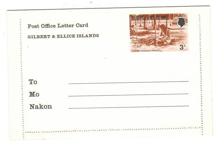 GILBERT AND ELLICE IS - 1975 3c postal stationery letter card unused. Very scarce.  