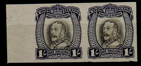 COOK ISLANDS - 1932 1/- (SG type 26) IMPERFORATE PLATE PROOF marginal pair.