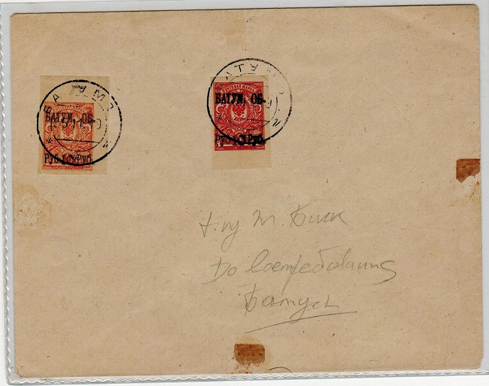 BATUM - 1919 13k rate local cover used at BATYMB.