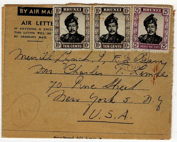 BRUNEI - 1956 FORMULA air letter to USA used at KUALA BELAIT.