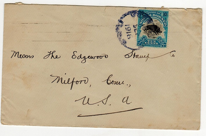 NORTH BORNEO - 1916 10c rate cover to USA used at JESSELTON.