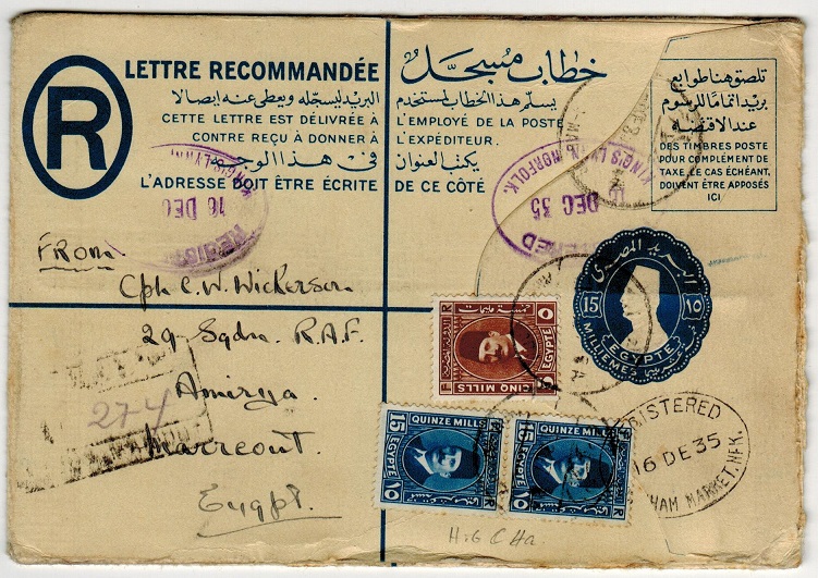 EGYPT - 1929 15m RPSE used locally and uprated at ALEXANDRIA.  H&G 4a.