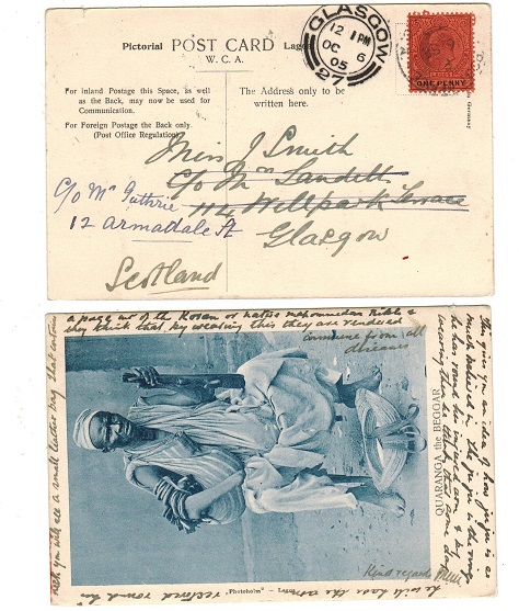 LAGOS - 1905 1d rate postcard use to UK.