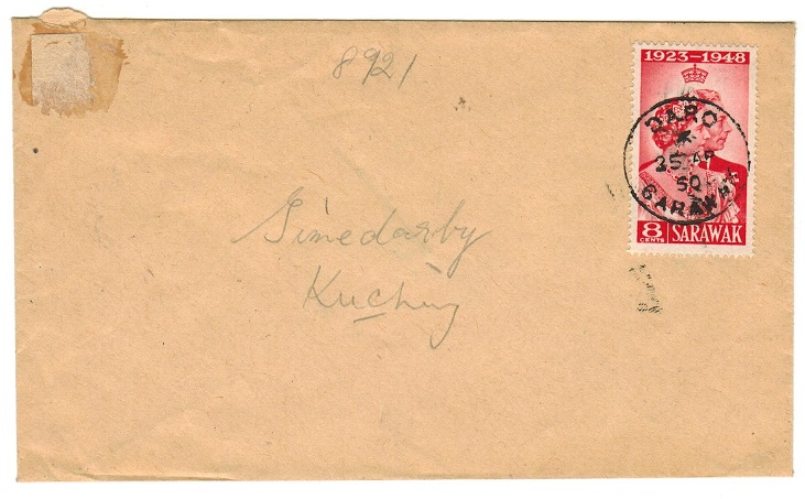 SARAWAK - 1950 8c 