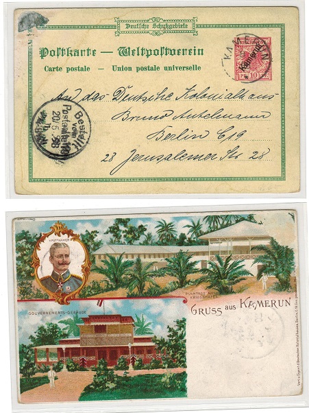 CAMEROONS - 1896 10pfg 