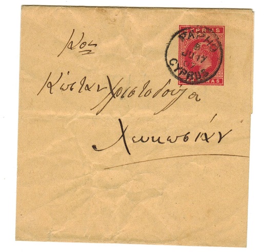 CYPRUS - 1902 10 paras carmine postal stationery wrapper addressed locally from PAPHO.  H&G 5.