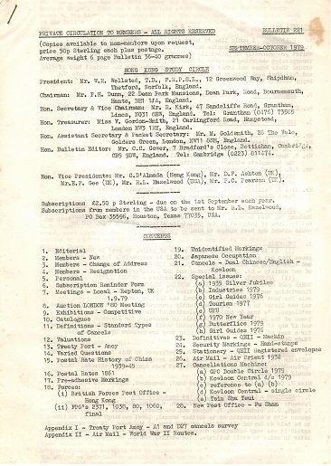 HONG KONG - Range of 85 society journals. 