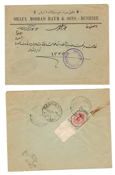BUSHIRE - 1916 British censor cover to Iran.