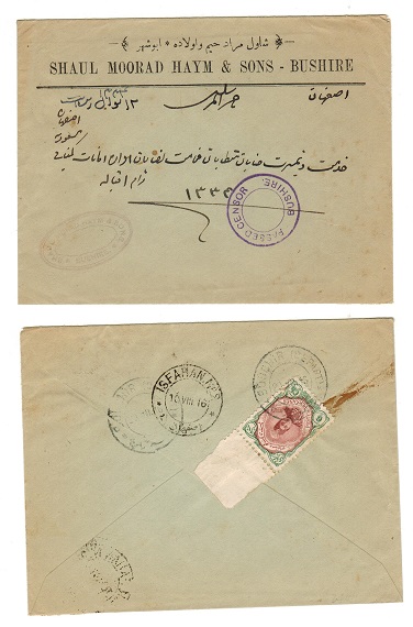 BR.P.O.IN E.A. (Persia) - 1916 British censor cover to Iran.