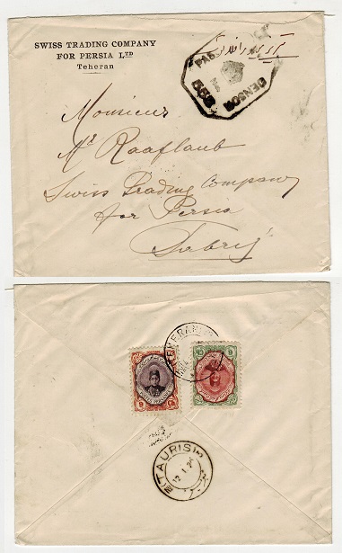 BUSHIRE - 1920 British censor cover to Tehran.