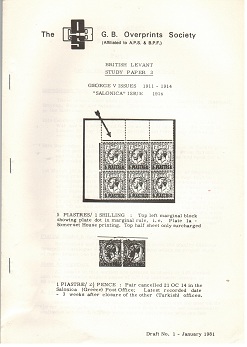 BRITISH LEVANT 