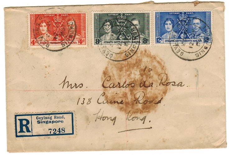 SINGAPORE - 1937 Coronation set on registered cover from GEYLANG ROAD/SINGAPORE.
