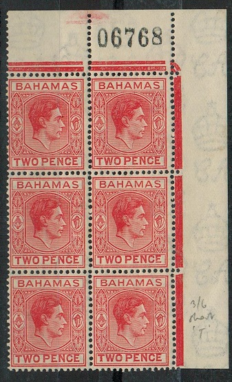 BAHAMAS - 1941 2d scarlet mint block of six showing SHORT T variety.  SG 152bb.