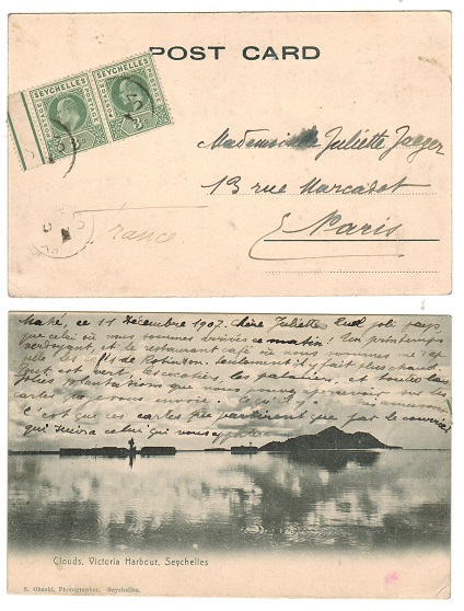 SEYCHELLES - 1907 6c rate postcard use to France.