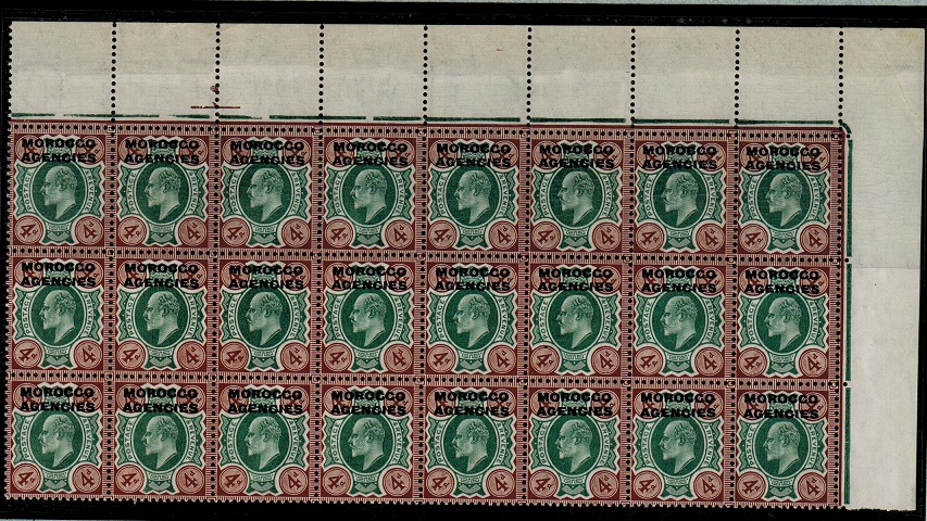 MOROCCO AGENCIES - 1907 4d green and chocolate brown mint block of 24.  SG 34.