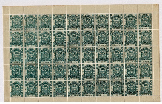 NORTH BORNEO - 1888 10c dull blue 