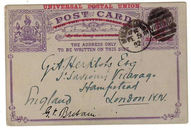 VICTORIA - 1891 1 1/2d on 2d violet PSC to UK used at MELBOURNE.  H&G 12.