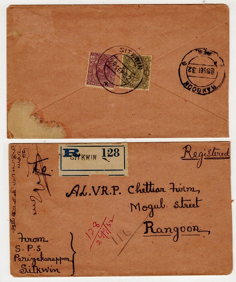 BURMA - 1932 5a3p rate registered local cover used at SITKWIN.