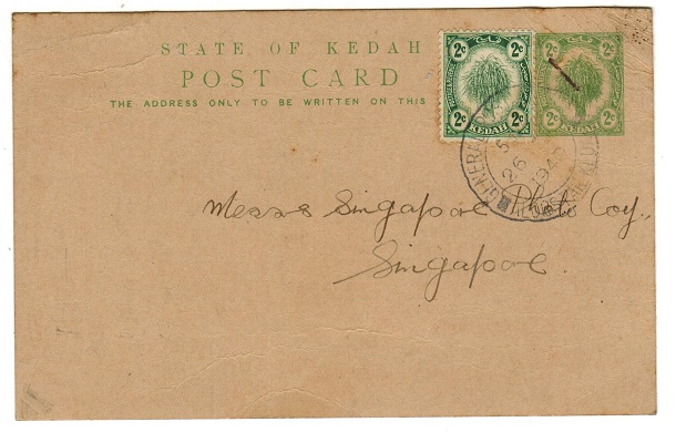 MALAYA - 1926 2c green uprated PSC to Singapore used at ALOR STAR. H&G 5.