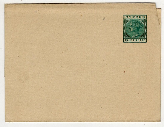 CYPRUS - 1881 1/2p green postal stationery wrapper unused.  H&G 2a.