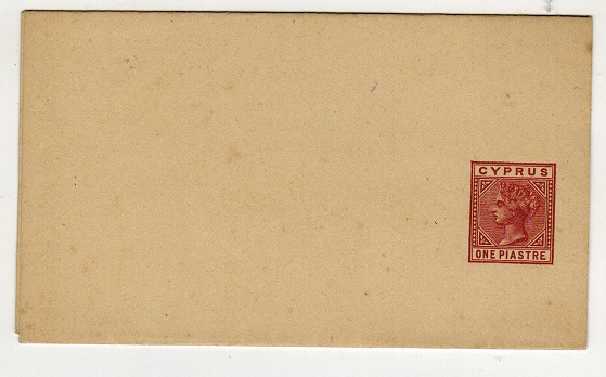 CYPRUS - 1881 1p brown postal stationery wrapper unused.  H&G 3.