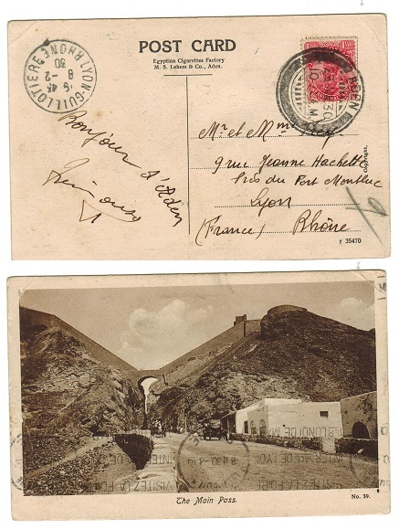 ADEN - 1930 1 1/2d rate postcard use to France.
